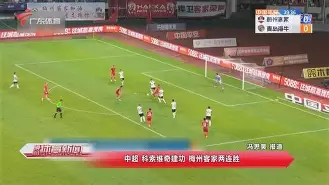 九游手游下载-里程碑夜广州队单刀错失，英超今晨刷纪录，震撼外界，训练强度明显提升(为什么红军最怕广西兵)