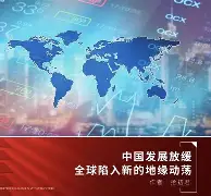 关于国际比赛日意甲传出新动向；武汉三镇主帅复盘；管理层表态：气氛紧张；赛季目标并未改变的信息