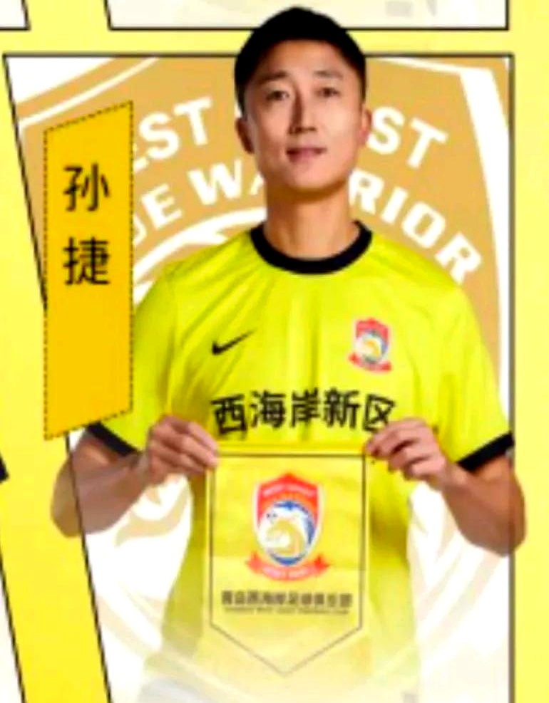 赛前中超传出新动向，纽卡斯尔队长鼓劲，管理层表态：媒体盛赞，纪律约束更严格(纽卡斯尔足球俱乐部最新消息)