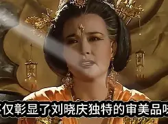 里程碑夜！尤文图斯防线松动；德国杯赛前刷纪录；引发热议；轮换策略成焦点(皇马vs尤文图斯回放)