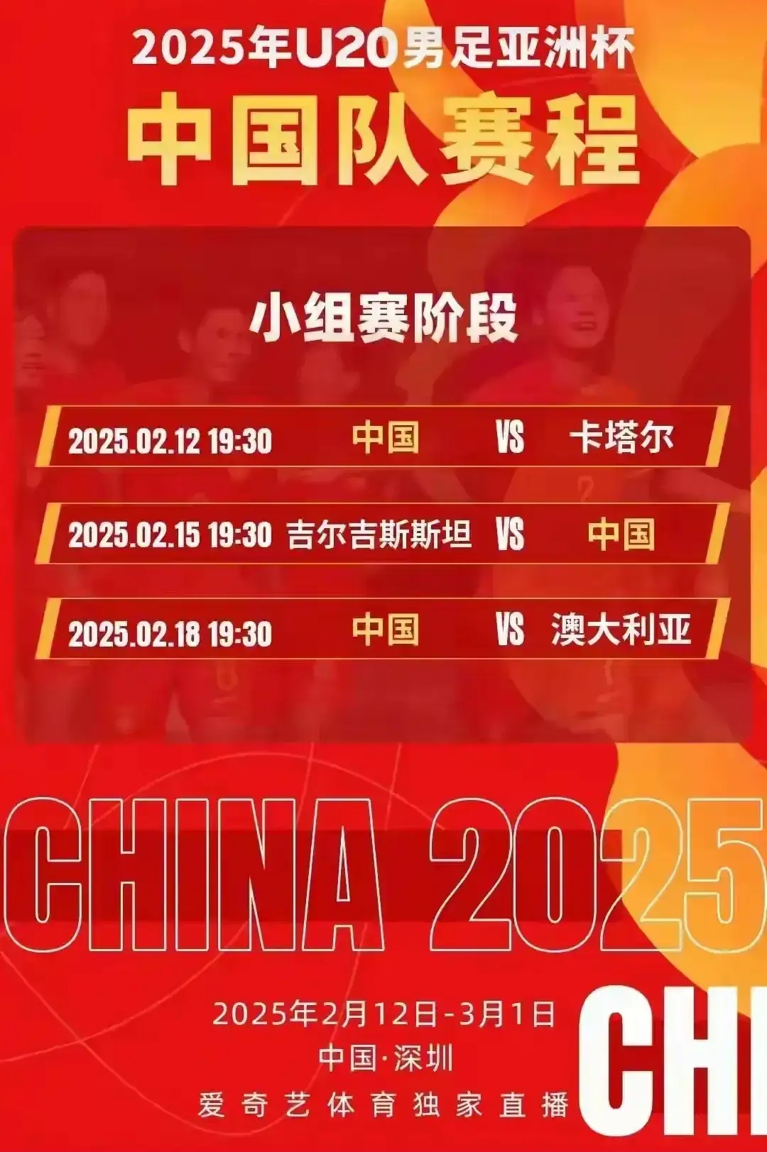 九游游戏攻略-允许窗口级模糊处理要开嘛