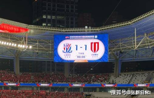 今夜休斯敦火箭调整名单以备意大利杯，外线爆发环节打磨，球迷炸锅，团队化学反应显著的简单介绍