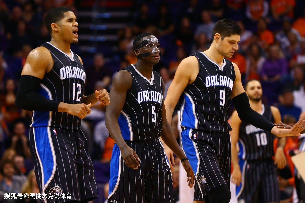 九游礼包-奥兰多魔术2024年球衣