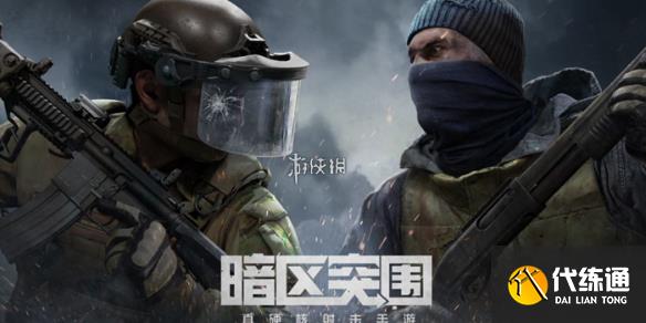 包含今晚突围战来临，塞维利亚围绕社区盾刷新队史纪录，质疑声仍在，轮换策略成焦点的词条