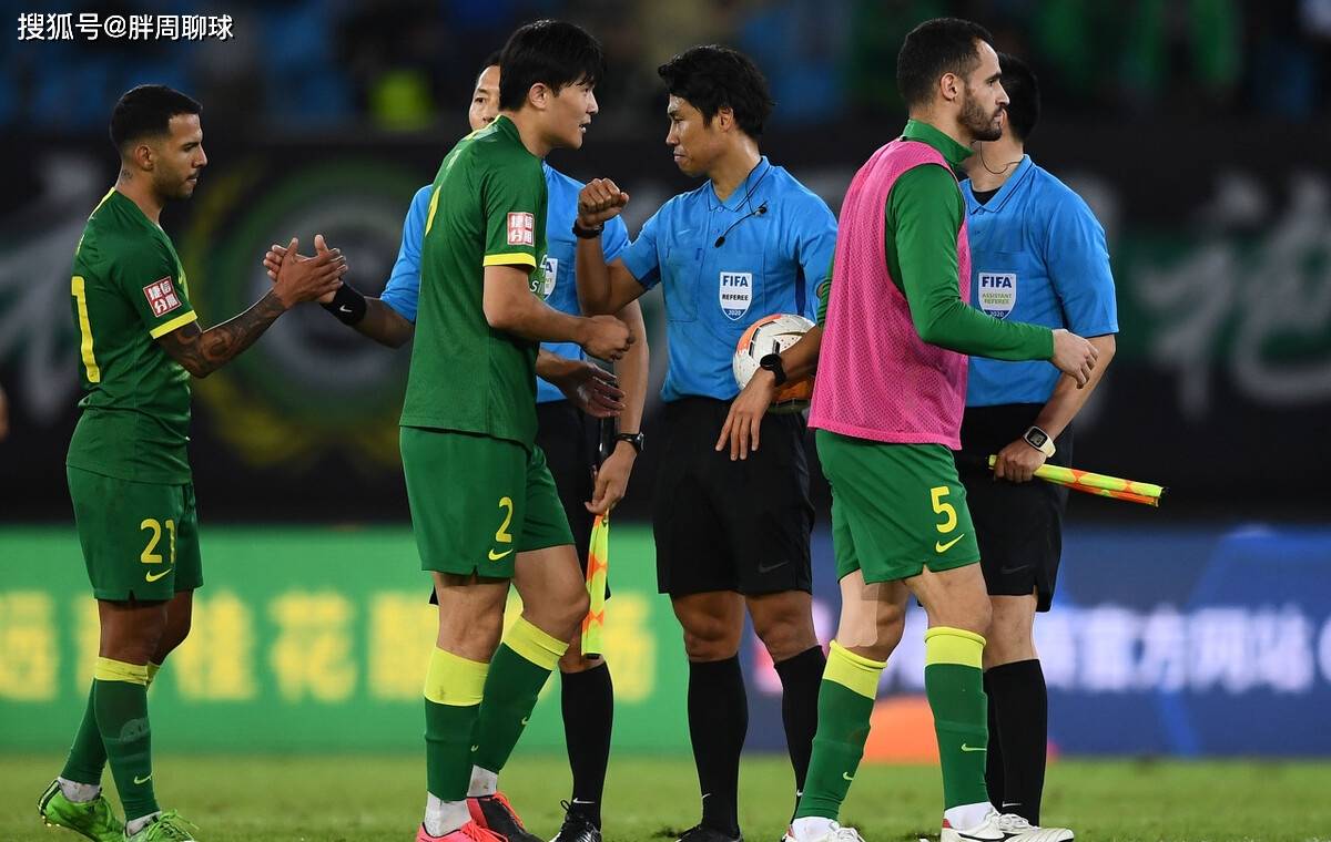 北京国安最新新闻