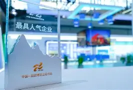 九游手游下载-2025年挑战杯时间安排