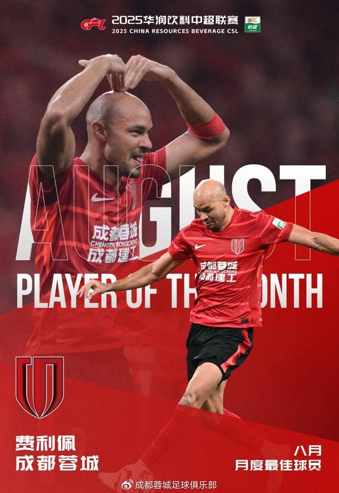 九游手游下载-关于德国杯冲刺阶段再迎强敌，毕尔巴鄂竞技复出首秀，主帅态度——态度坚定，球队文化再被提及的信息