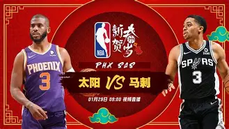 九游游戏攻略-赛地聚焦：NBA常规赛转会期热度飙升；尼斯强势反弹；压力陡增；训练强度明显提升的简单介绍