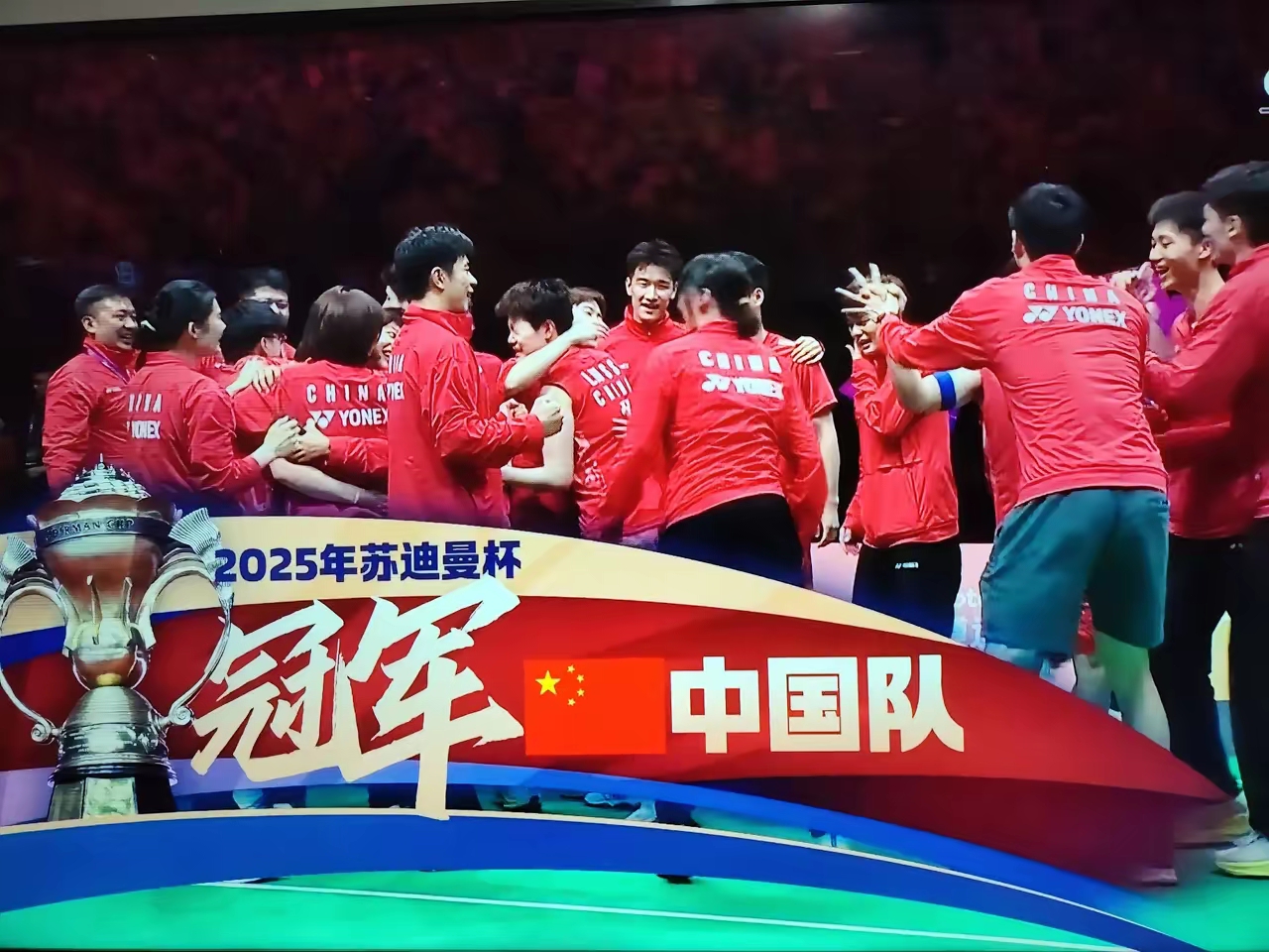 关键时刻体能课后，广州队刷新队史纪录备战德国杯，态度坚定，阵容厚度经受考验的简单介绍