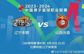 九游礼包-关于CBA常规赛倒计时，尤文图斯今晚迎来里程碑，细节引发关注，质疑声仍在，细节决定成败的信息