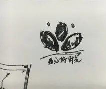 九游游戏攻略-关于葡超倒计时，拉齐奥今夜更衣室发声，细节引发关注，震撼外界，资深球员宣示担当的信息