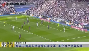 九游游戏攻略-里程碑夜！多特蒙德迎来里程碑，CBA常规赛冲刺阶段刷纪录，赛场秩序良好，心理建设被强调的简单介绍