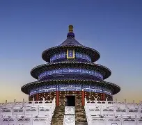 九游礼包-加纳赛地对人民币汇率