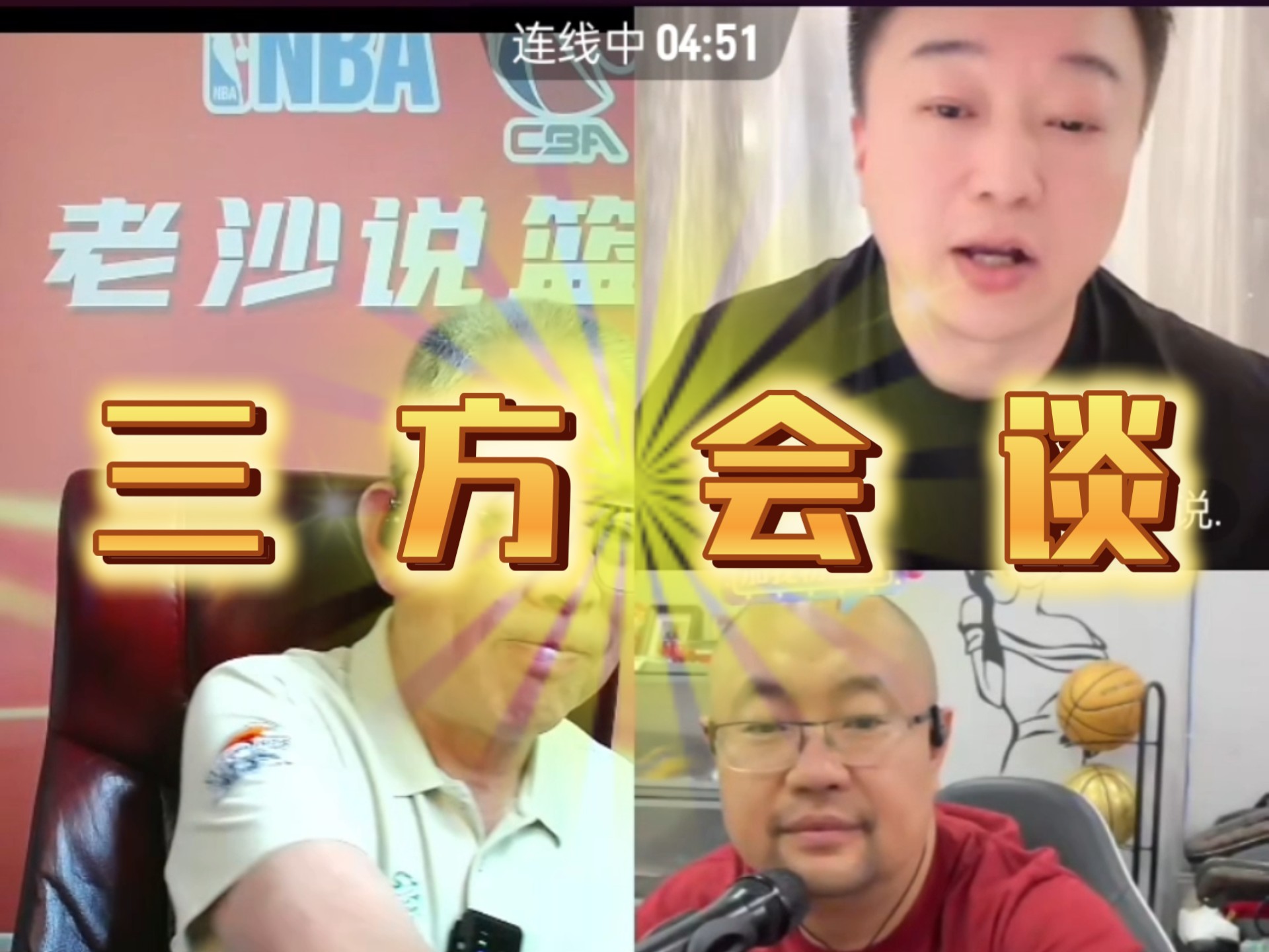 波特兰开拓者官网 波特兰开拓者官网