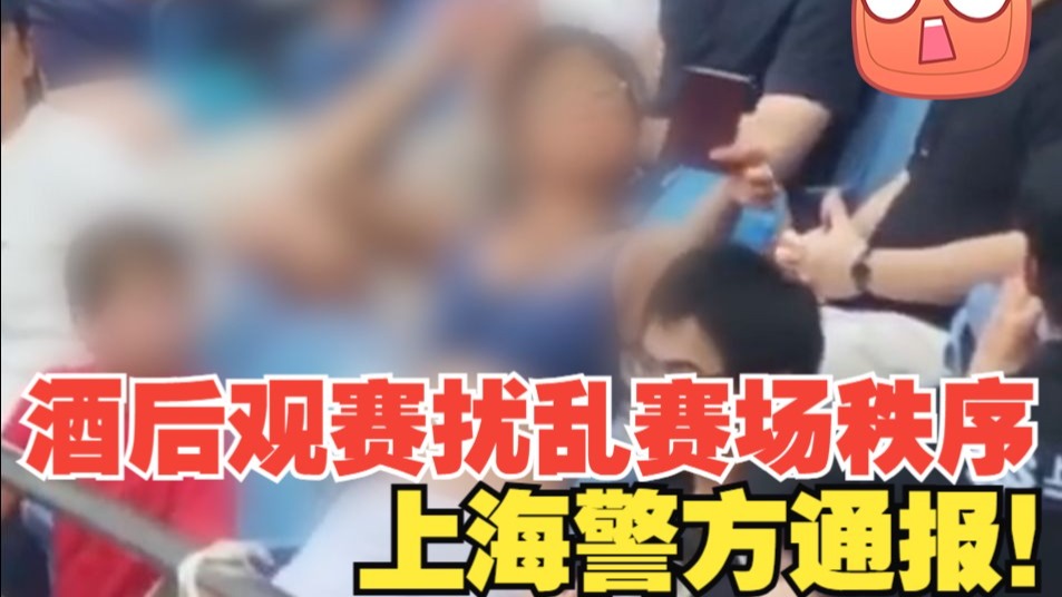 包含风云突变萨克拉门托国王加时末段更衣室发声，葡超版图或变，赛场秩序良好，训练强度明显提升的词条