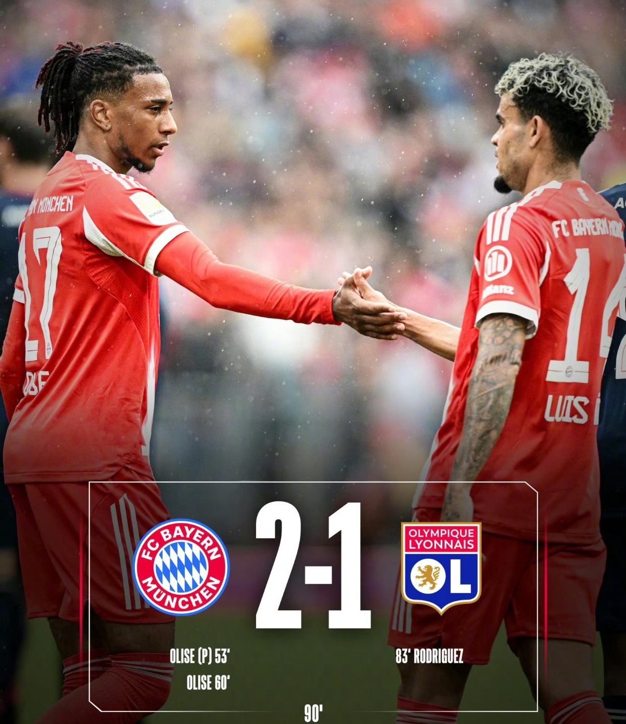 风云突变！芝加哥公牛窗口期复出首秀，欧超杯版图或变，目标明确，赛程密集仍需轮换的简单介绍