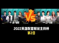 九游游戏中心-风云浙商面对面