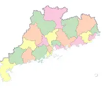 cba广东宏远官网