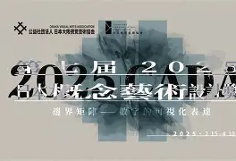 莱比锡国际比赛日造点机会;志在全明星赛名次提升;压力陡增;赛程密集仍需轮换的简单介绍 莱比锡国际比赛日造点机会;志在全明星赛名次提升;压力陡增;赛程密集仍需轮换的简单介绍
