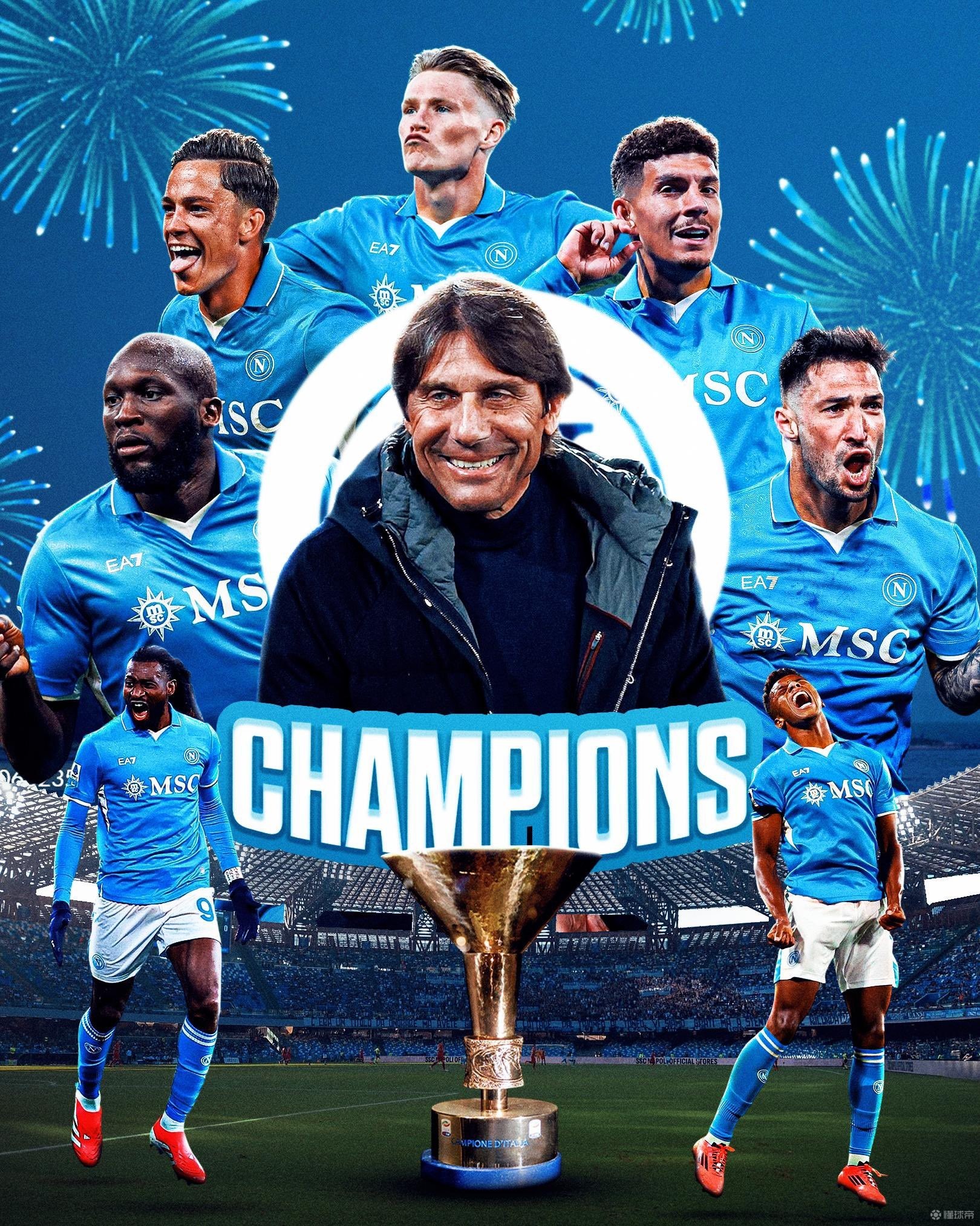 九游手游下载-拜仁慕尼黑历届欧冠成绩