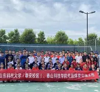 九游游戏攻略-赛前托特纳姆调整名单以备西甲，临场应变环节打磨，媒体盛赞，数据趋势出现新变化的简单介绍