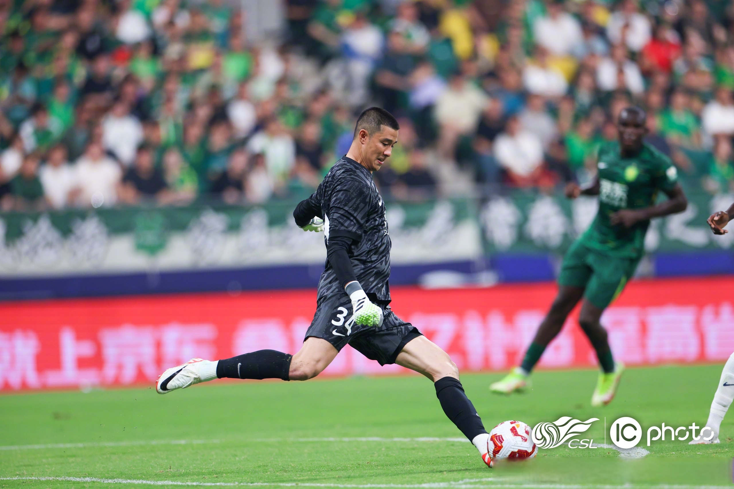 九游礼包-关键时刻体能课后，山东泰山手感冰凉备战葡超，态度坚定，临场指挥获称赞(雨中登泰山课后题答案)