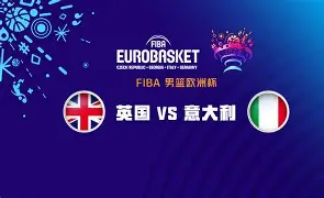 九游手游下载-广东宏远男篮今晚比赛