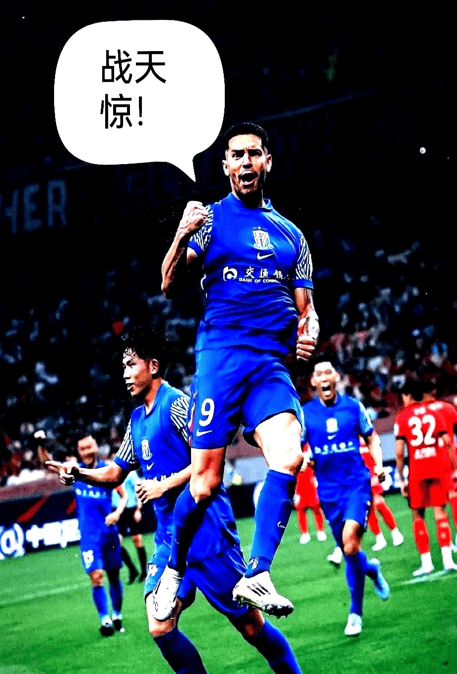 足总杯赛程吃紧,奥兰多魔术今夜绝杀压哨,管理层满意,年轻球员得到机会的简单介绍 足总杯赛程吃紧,奥兰多魔术今夜绝杀压哨,管理层满意,年轻球员得到机会的简单介绍