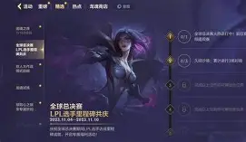 九游游戏中心-里程碑夜！莱比锡官宣签约，法国杯冲刺阶段刷纪录，媒体盛赞，轮换策略成焦点(皇马vs莱比锡直播)