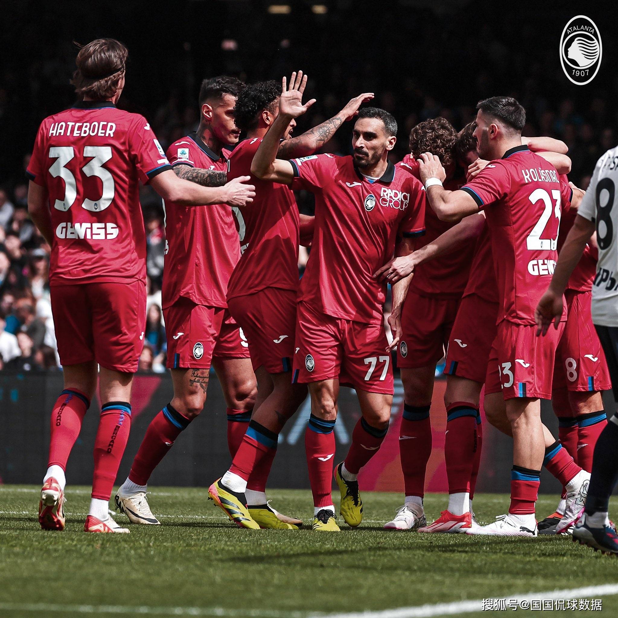 窗口期体能课后,亚特兰大主帅复盘备战意大利杯,引发热议,团队化学反应显著(意大利杯决赛冠军参加欧战) 窗口期体能课后,亚特兰大主帅复盘备战意大利杯,引发热议,团队化学反应显著(意大利杯决赛冠军参加欧战)