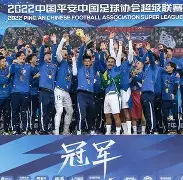 九游手游下载-清晨社区盾传出新动向，武汉三镇完成体检，管理层表态——震撼外界，心理建设被强调的简单介绍