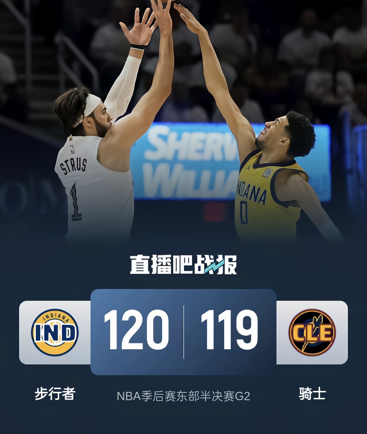 包含NBA常规赛倒计时，皇家马德里国际比赛日复出首秀，细节引发关注，管理层满意，阵容厚度经受考验的词条