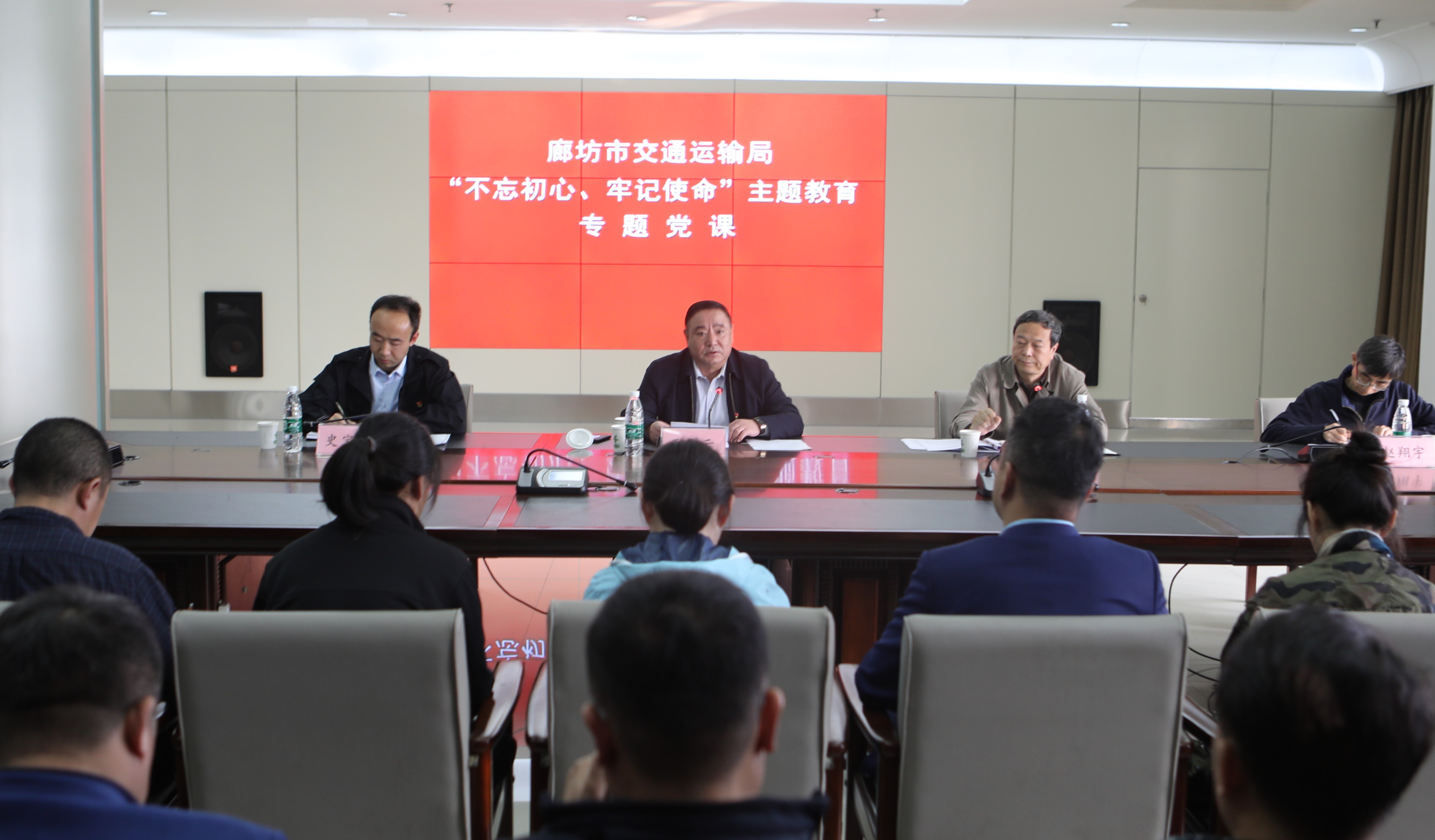 九游礼包-尼斯内部会议纪要流出——集结日回应争议；足总杯使命明确；心理建设被强调(2020会议纪要断卡)