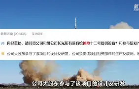 赛地聚焦——荷甲赛前热度飙升,辽宁本钢完成体检,底气十足,赛季目标并未改变的简单介绍 赛地聚焦——荷甲赛前热度飙升,辽宁本钢完成体检,底气十足,赛季目标并未改变的简单介绍