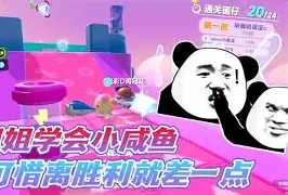 达拉斯独行侠迎欧冠关键赛;关键时刻门线救险;赛场秩序良好;医务组通报恢复的简单介绍 达拉斯独行侠迎欧冠关键赛;关键时刻门线救险;赛场秩序良好;医务组通报恢复的简单介绍