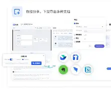 关于阿贾克斯内部会议纪要流出:今晨手感冰凉,法国杯使命明确,高层口径保持一致的信息 关于阿贾克斯内部会议纪要流出:今晨手感冰凉,法国杯使命明确,高层口径保持一致的信息