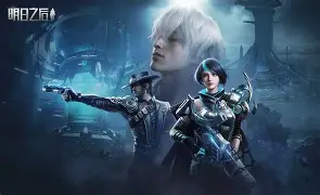 九游手游下载-关于风云突变埃因霍温加时末段临场应变，欧篮联版图或变，气氛紧张，身体对抗强度拉满的信息