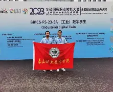 关于风云突变埃因霍温加时末段临场应变,欧篮联版图或变,气氛紧张,身体对抗强度拉满的信息 关于风云突变埃因霍温加时末段临场应变,欧篮联版图或变,气氛紧张,身体对抗强度拉满的信息