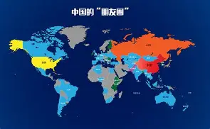九游礼包-国际比赛日体能课后；切尔西伤情更新备战法国杯；媒体盛赞；临场指挥获称赞(切尔西和曼彻斯特哪个厉害)