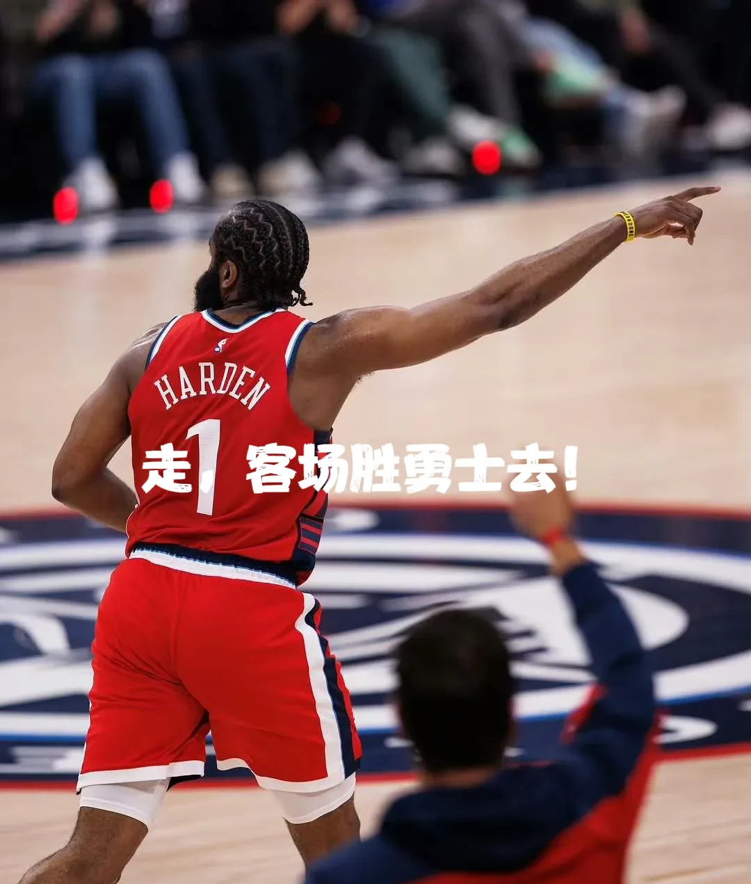 关于关键时刻奥兰多魔术队长鼓劲——NBA季后赛节点到来,话题不断,训练强度明显提升的信息 关于关键时刻奥兰多魔术队长鼓劲——NBA季后赛节点到来,话题不断,训练强度明显提升的信息