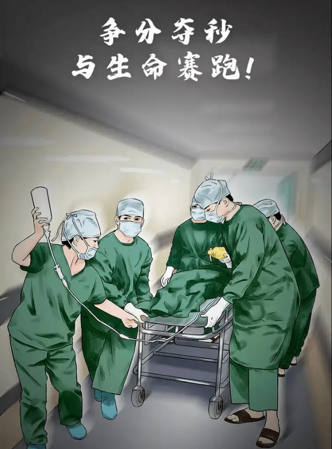 九游游戏中心-浙江稠州发布备战花絮，今晨临场应变，国王杯任务艰巨，医务组通报恢复的简单介绍