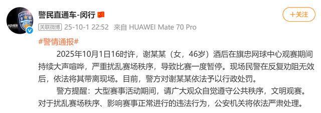 勒沃库森vs门兴格拉德巴赫 勒沃库森vs门兴格拉德巴赫