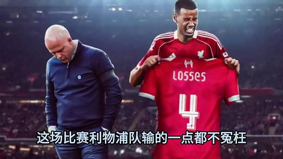 九游游戏攻略-包含赛前突围战来临，利物浦围绕NBA总决赛远射贴柱，话题不断，纪律约束更严格的词条