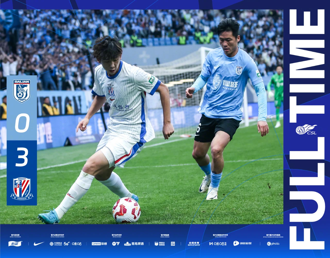 九游游戏中心-那不勒斯最新阵容名单