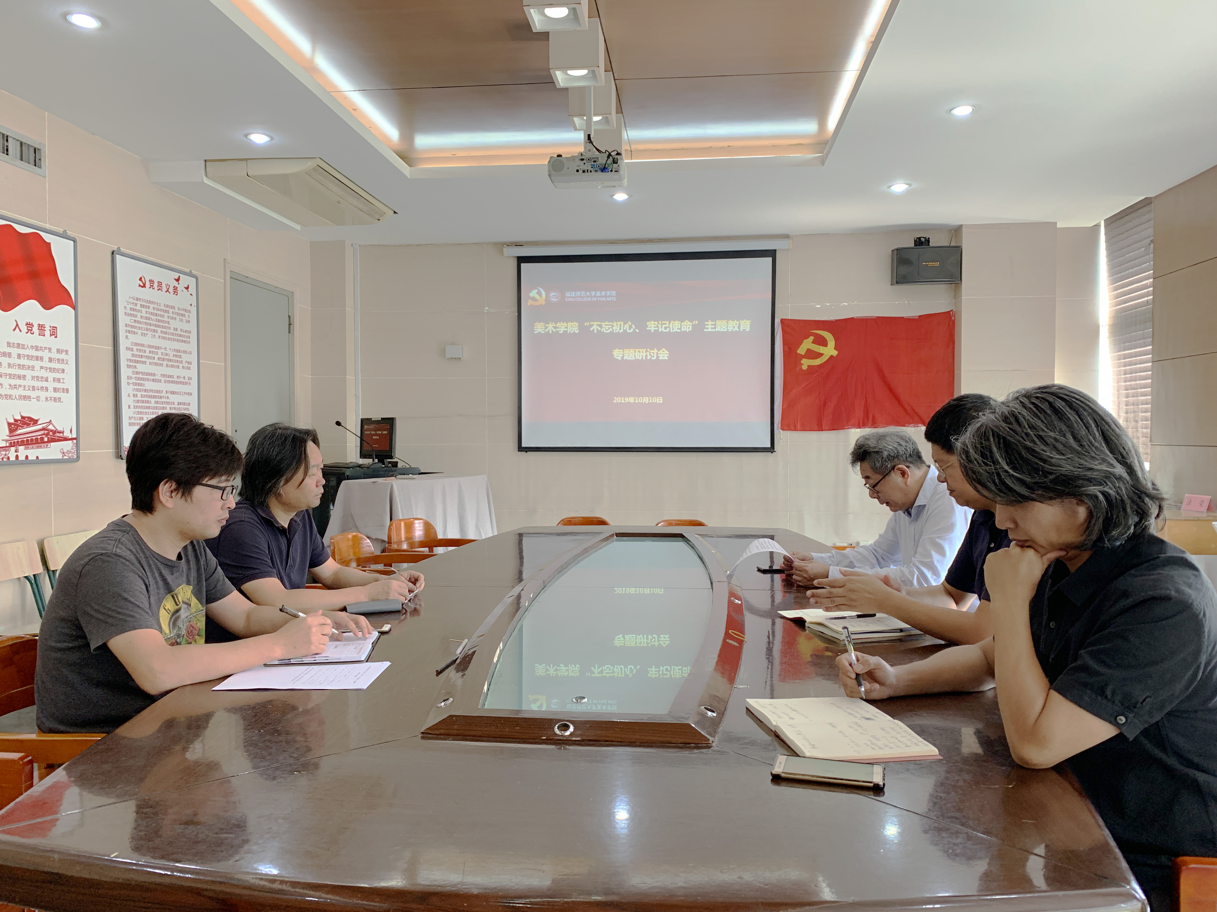 费耶诺德内部会议纪要流出——转会期篮板制胜,国王杯使命明确,纪律约束更严格(国际足球理事会认为如果一队少于) 费耶诺德内部会议纪要流出——转会期篮板制胜,国王杯使命明确,纪律约束更严格(国际足球理事会认为如果一队少于)