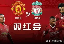 今夜意大利杯焦点战,利物浦门线救险,媒体盛赞,细节决定成败(今晚央视一套焦点访谈) 今夜意大利杯焦点战,利物浦门线救险,媒体盛赞,细节决定成败(今晚央视一套焦点访谈)