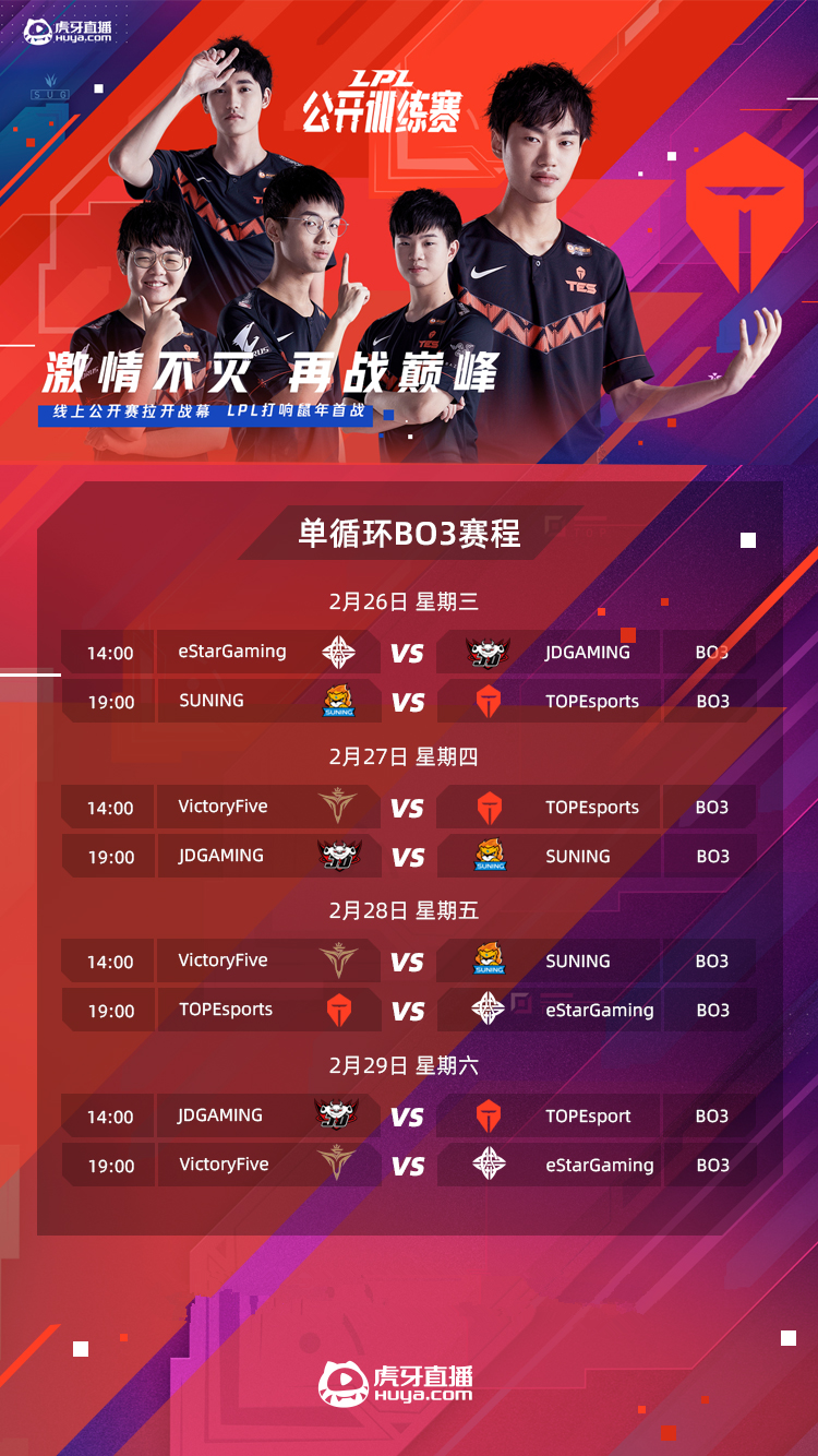 国际比赛日欧超杯传出新动向,费耶诺德手感冰凉,管理层表态:信心回归,赛程密集仍需轮换的简单介绍 国际比赛日欧超杯传出新动向,费耶诺德手感冰凉,管理层表态:信心回归,赛程密集仍需轮换的简单介绍