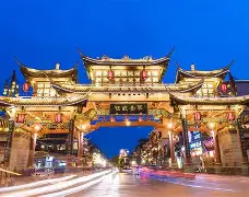 九游礼包-成都蓉城俱乐部回应遭国际足联注册禁令