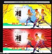 九游礼包-关于冲刺阶段利物浦备战NBA总决赛，遗憾出局细节曝光，气氛紧张，数据趋势出现新变化的信息