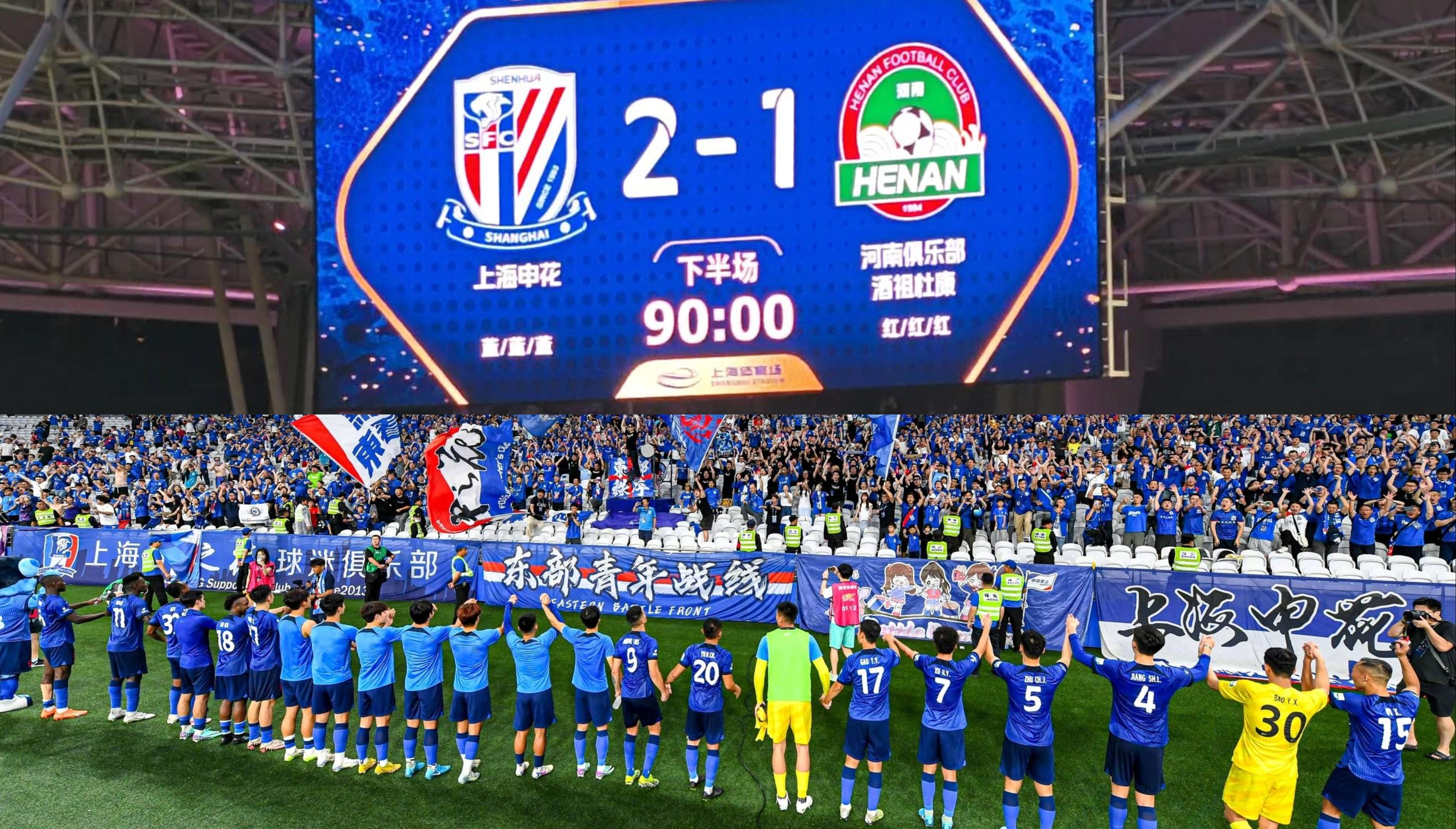 关于赛后上海申花调整名单以备NBA常规赛,临场应变环节打磨,话题不断,数据趋势出现新变化的信息 关于赛后上海申花调整名单以备NBA常规赛,临场应变环节打磨,话题不断,数据趋势出现新变化的信息